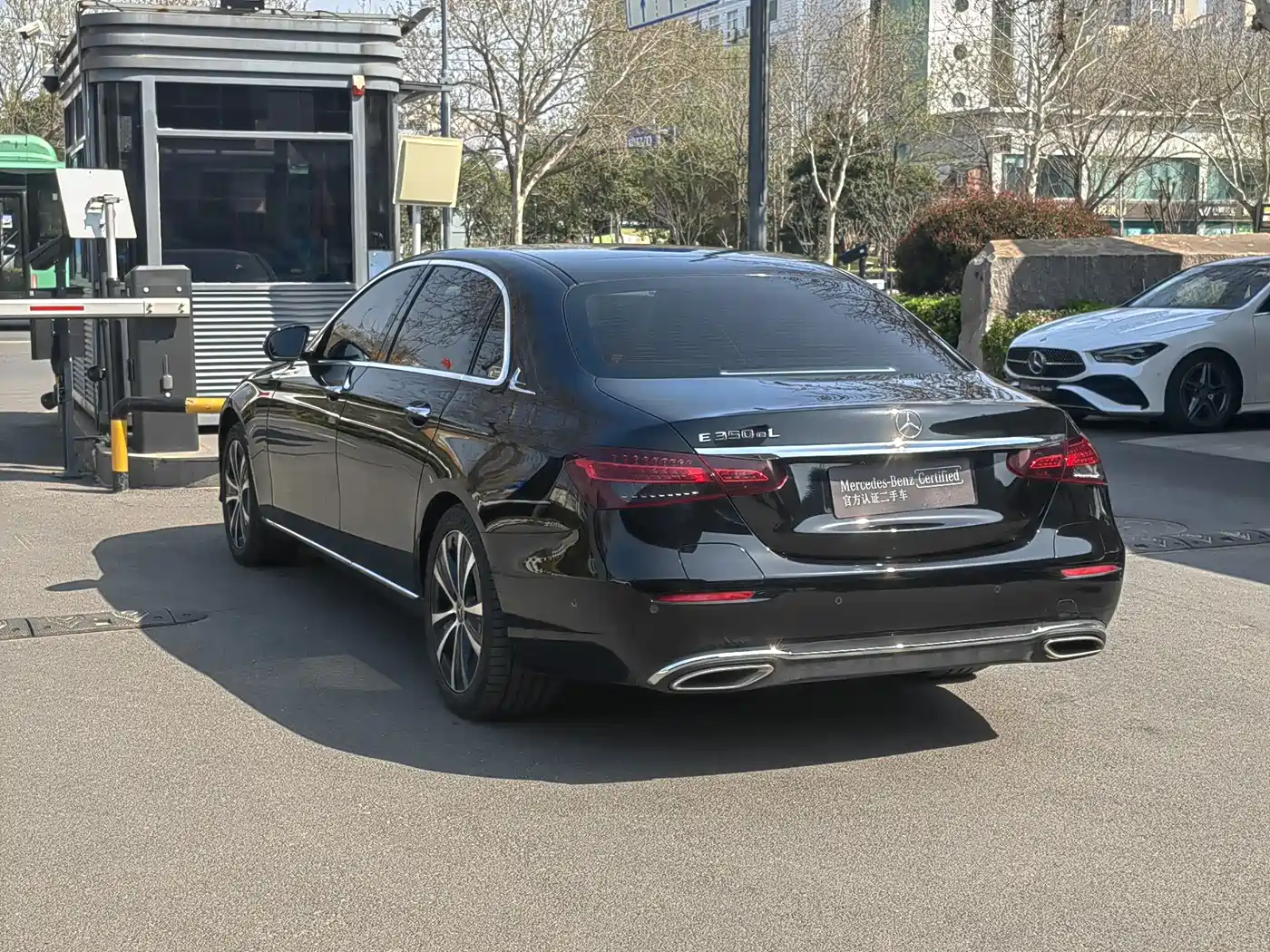 MERCEDES-BENZ E CLASS NEW ENERGY