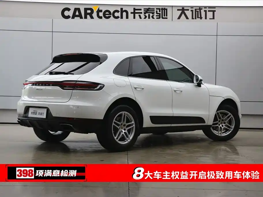 Porsche Macan 2021 Macan 2.0T фото 10