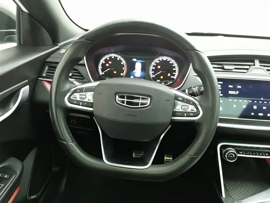 GEELY AUTOMOBILE BINRUI