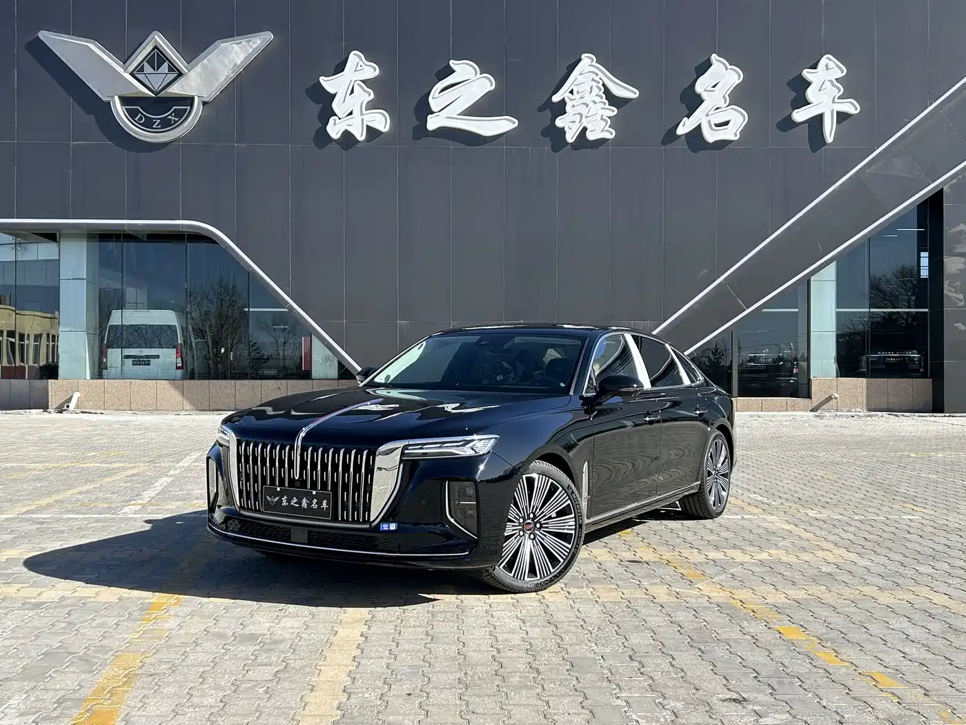 Hongqi H9 2025 2.0T 2WD Qixiang Luxury Business Edition 5-seater
