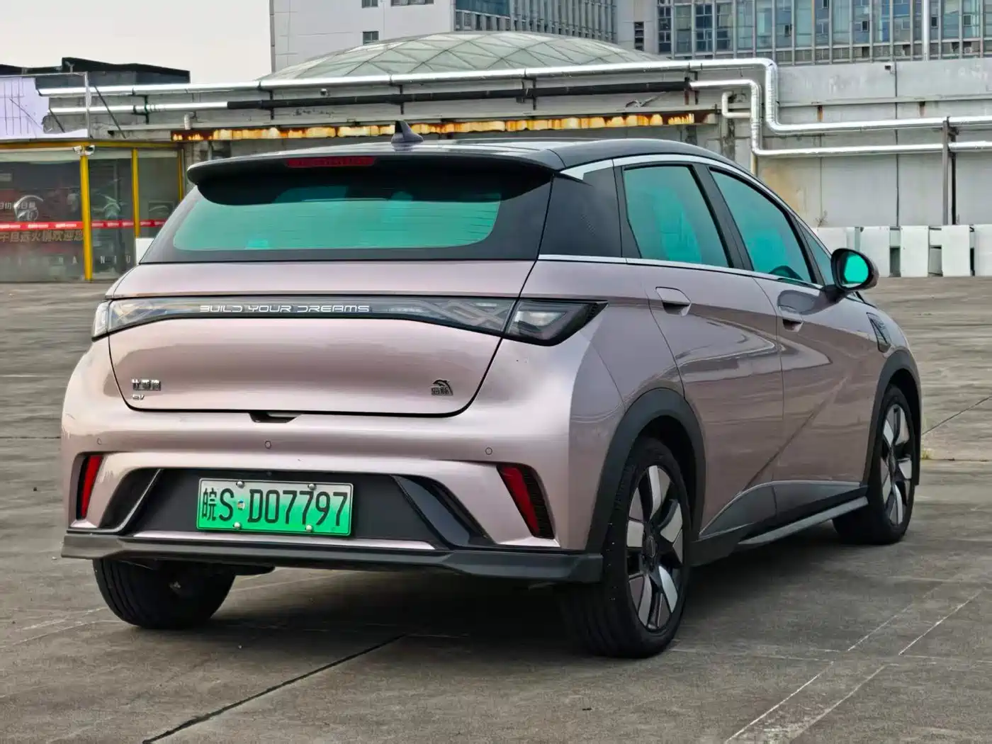 Фото 5 - BYD Dolphin