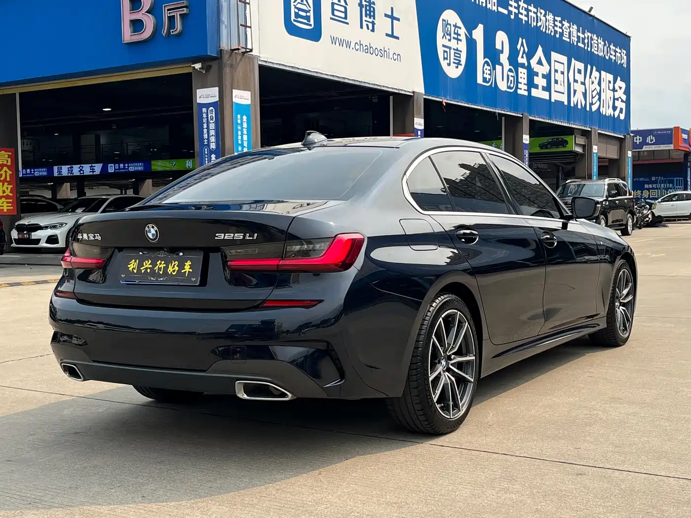 BMW 3 Series 2022 Facelift 325Li M Sport Package фото 6