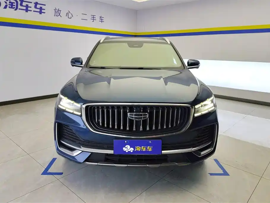 GEELY AUTOMOBILE XINGYUE L