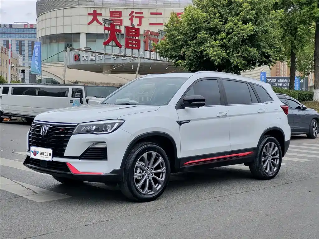 CHANGAN CS75