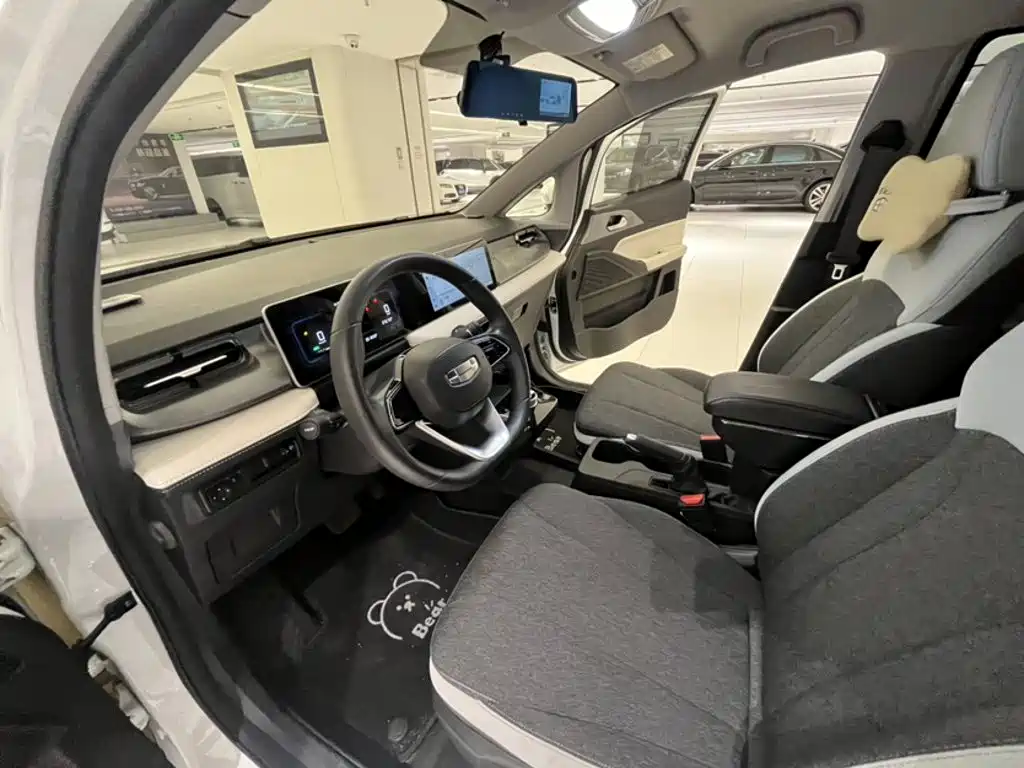Geely Geometry E Firefly 2024 2024 Model 301km Light Flow