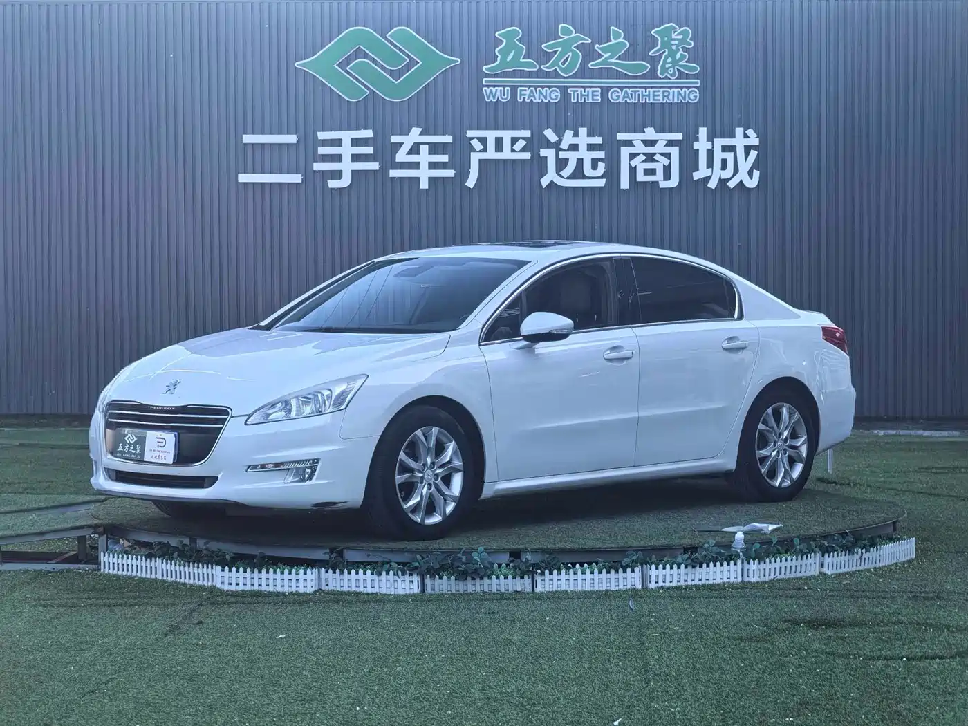 Peugeot 508 2012 2.0L Automatic Luxury Edition