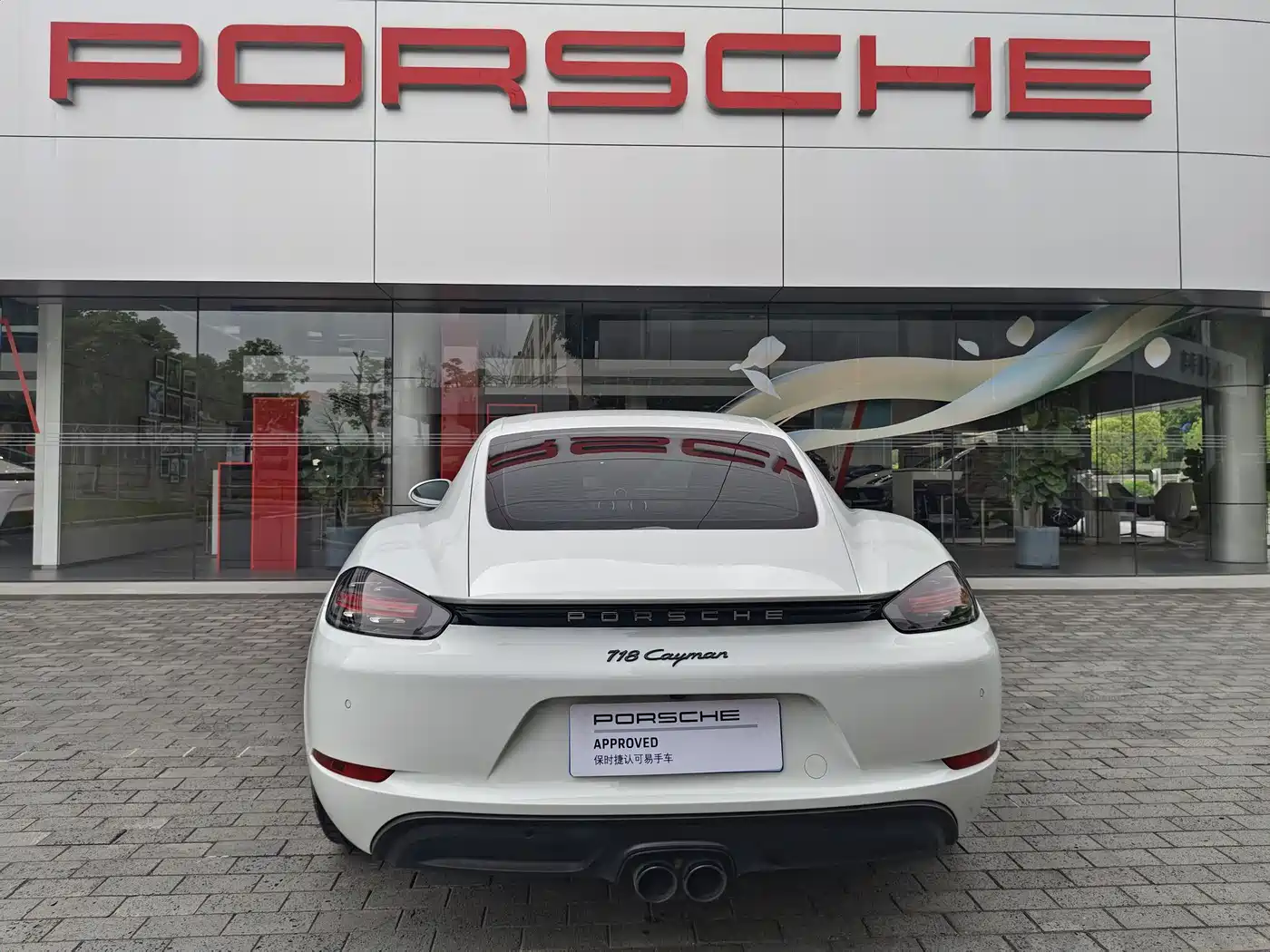 PORSCHE 718
