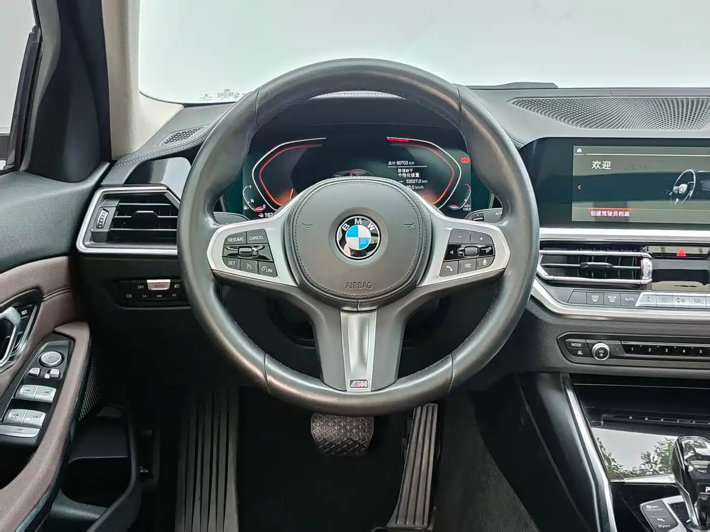BMW 3 Series 2021 320Li M Sport Package фото 18