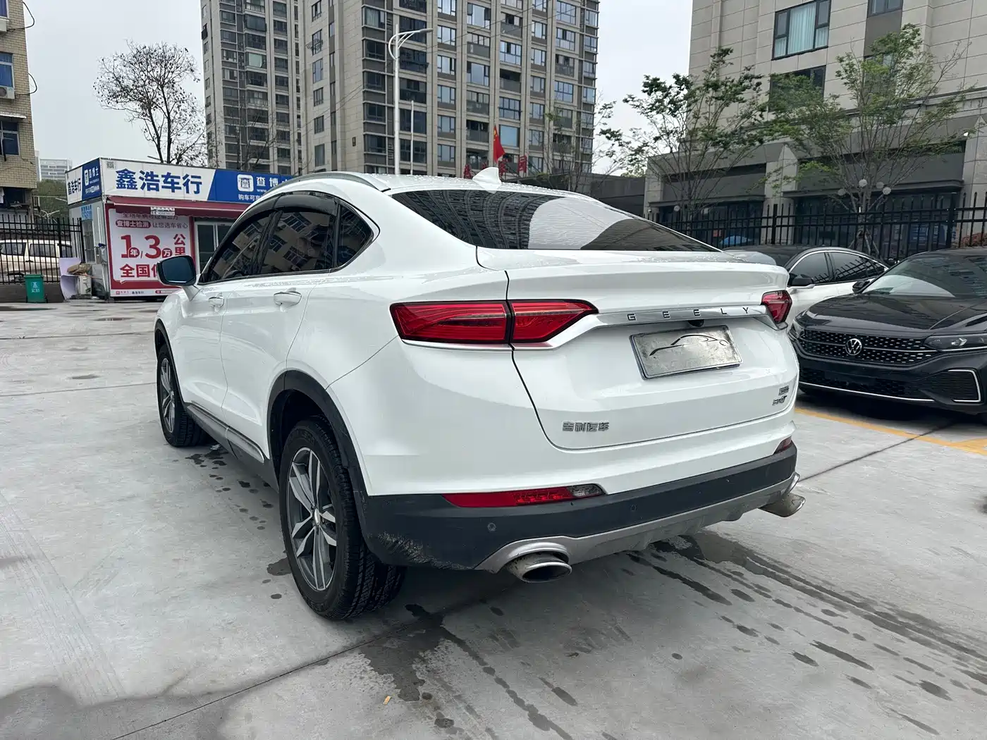 Geely Xingyue 2020 2019 300T Star Shiner