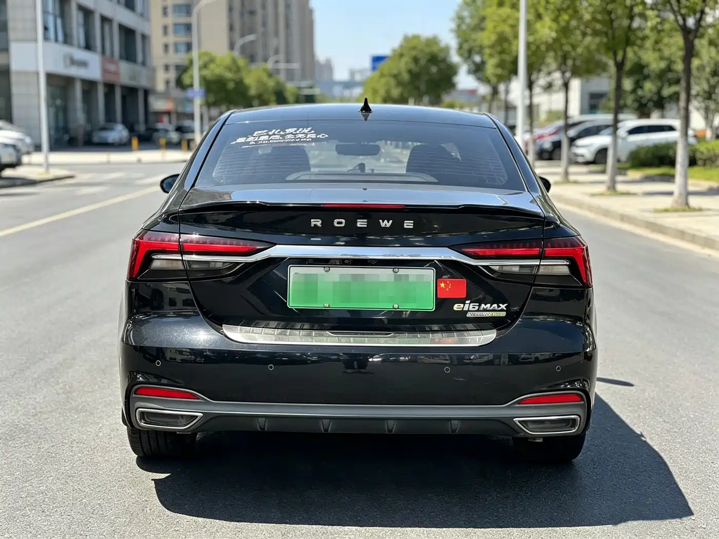 Roewe i6 MAX EV 2021 2021 1.5T PHEV Ride-hailing Luxury Edition