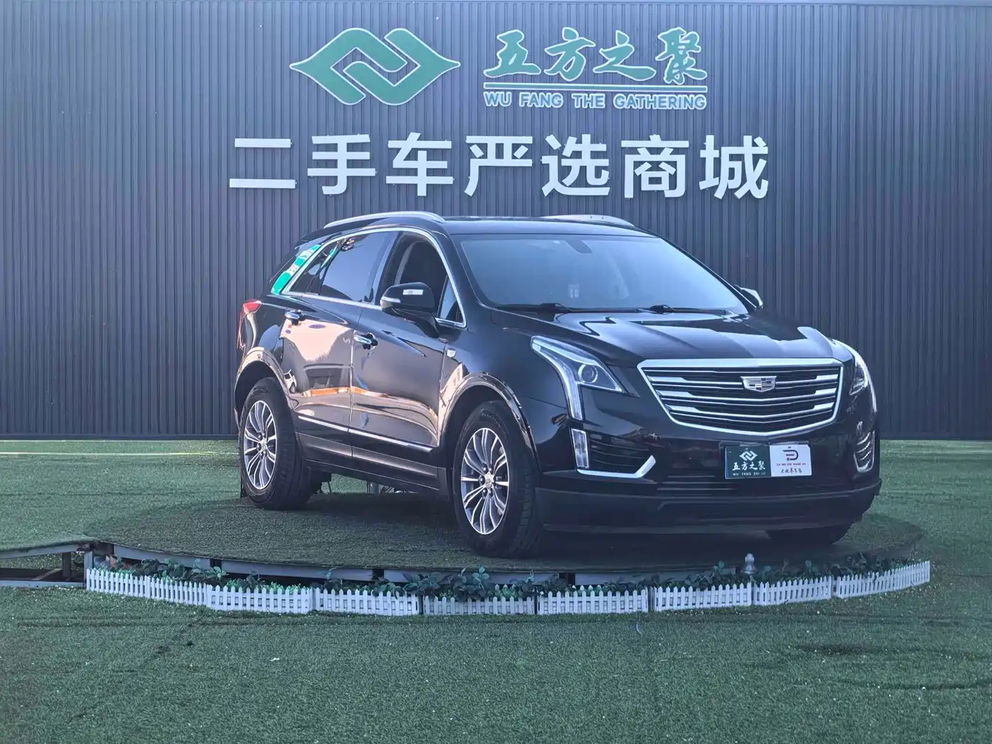 Cadillac XT5 2018 25T Luxury фото 3