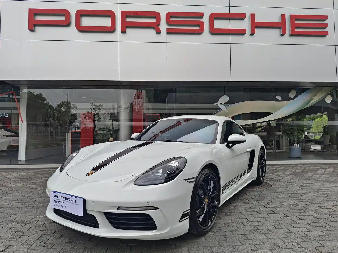 PORSCHE 718
