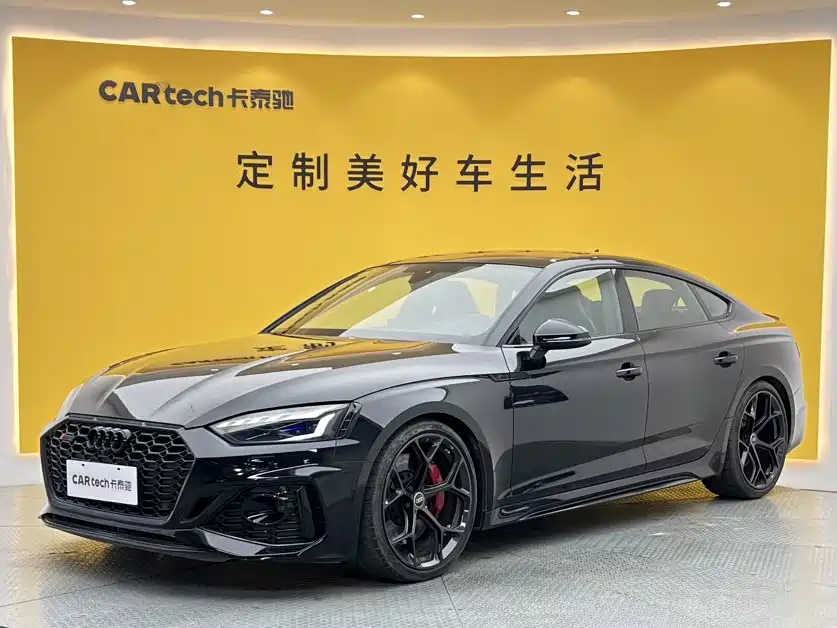 Audi RS 5 2024 2024 RS 5 2.9T Sportback Ultimate Edition