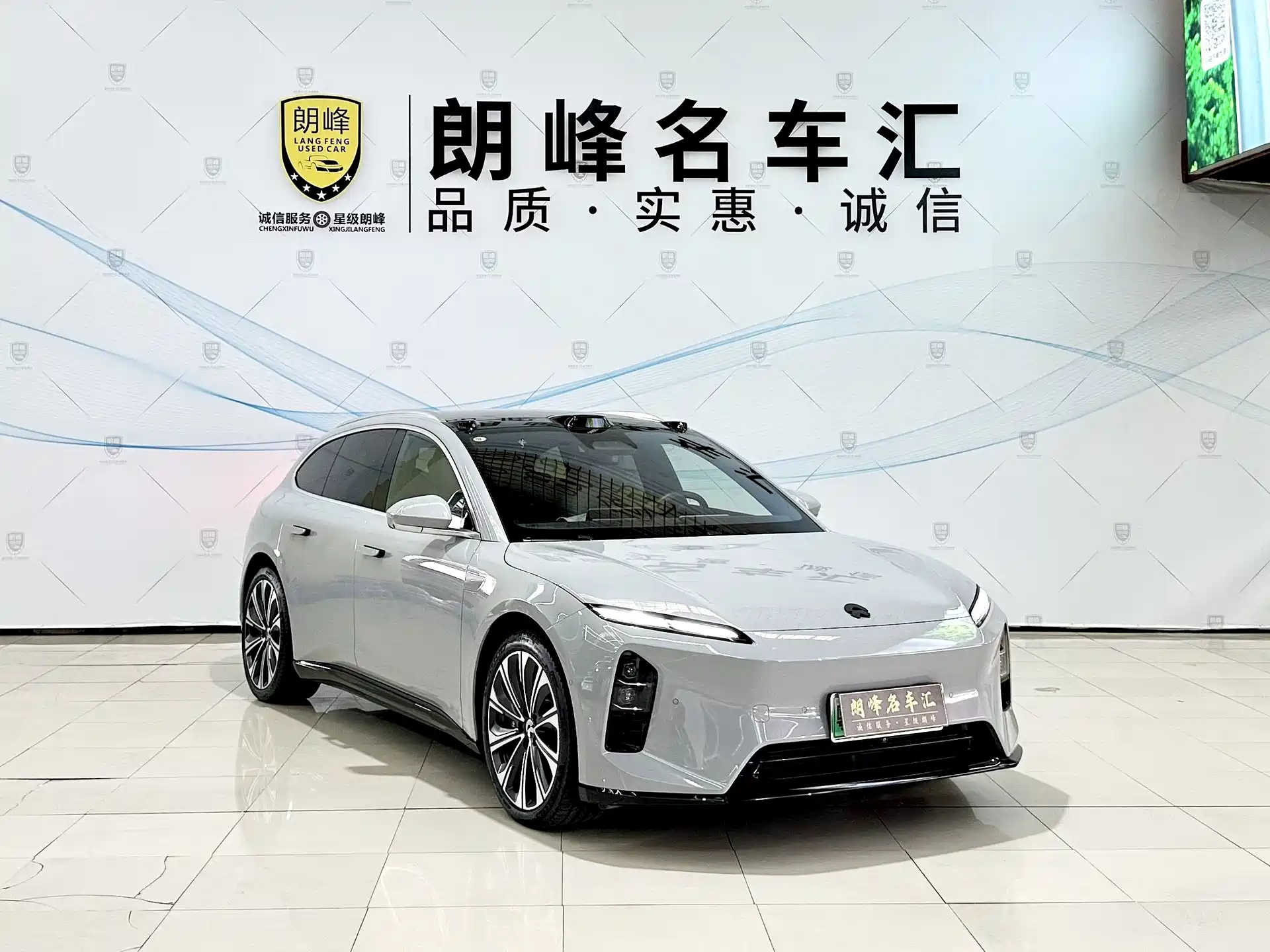 Фото 3 - NIO ET5T