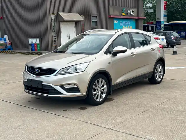 geely-automobile emgrand-gs