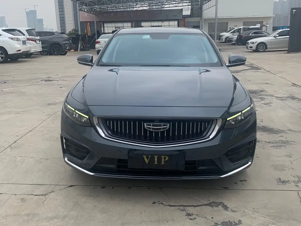 GEELY AUTOMOBILE XINGRUI