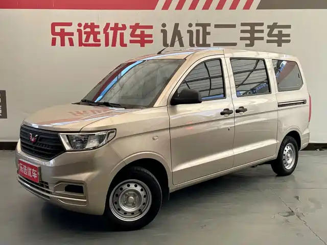 Wuling Hongguang Рестайлинг, 1.5L, S базовая, электроусилитель руля, LAR