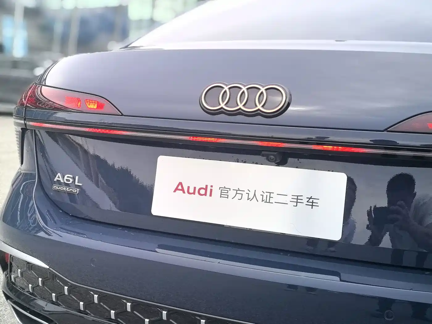 Audi A6L 2026 2026 Model 2.0T High Power Sport Edition