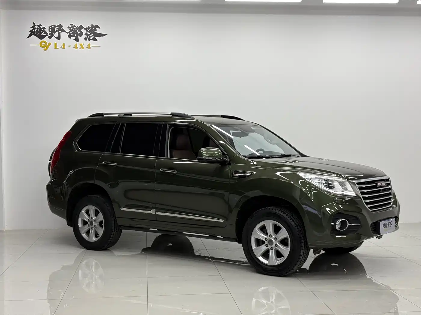 Photo 3 - Haval H9