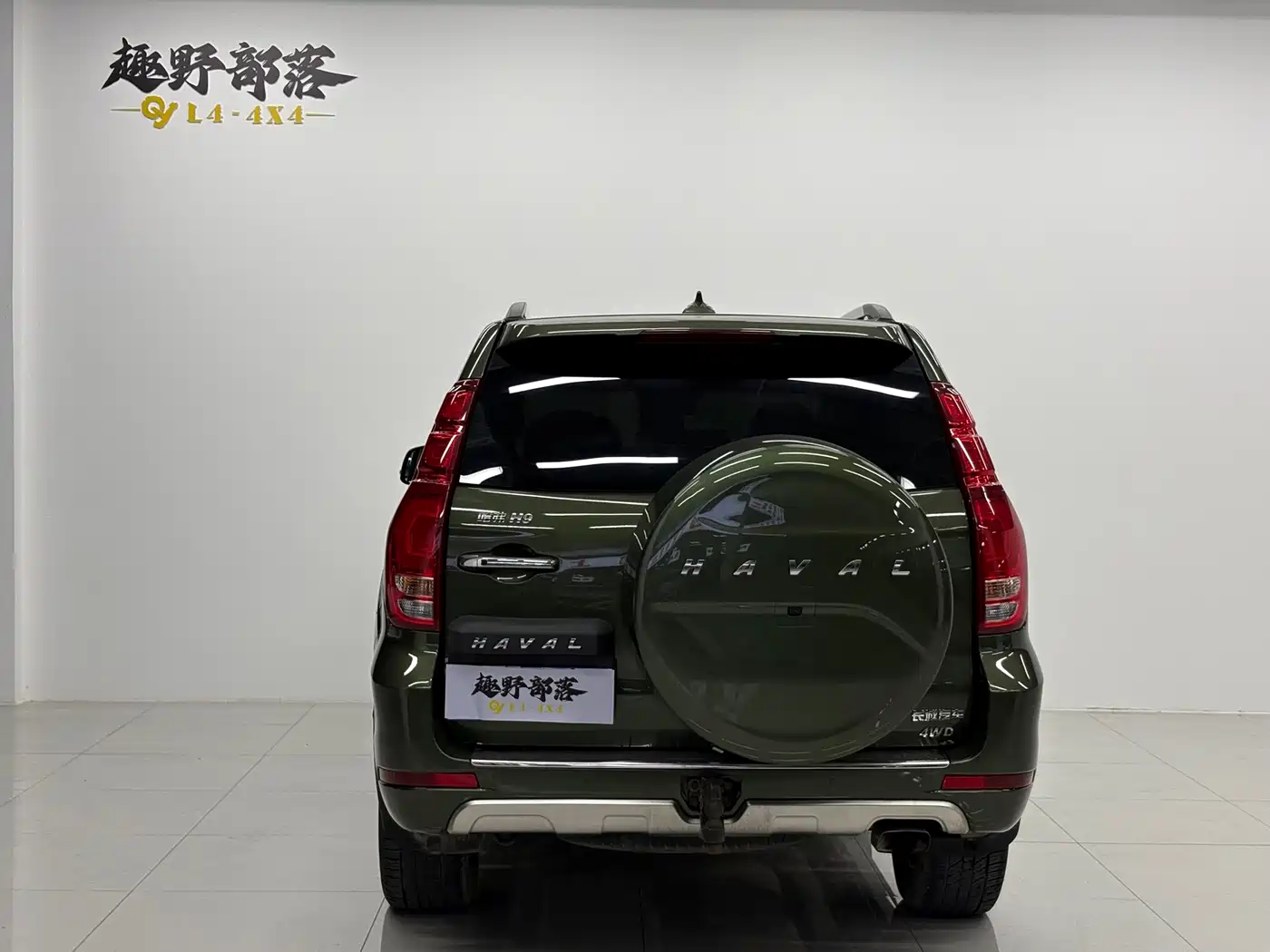 Photo 15 - Haval H9