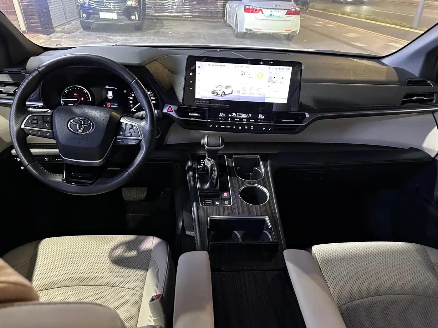 Toyota Sienna 2025 2024 2.5L Hybrid Ultimate Premium Edition