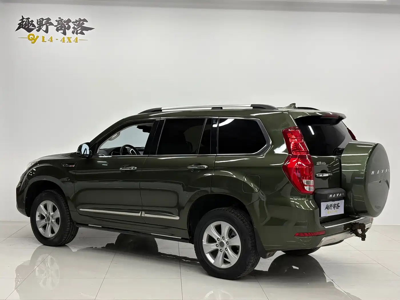 Photo 17 - Haval H9