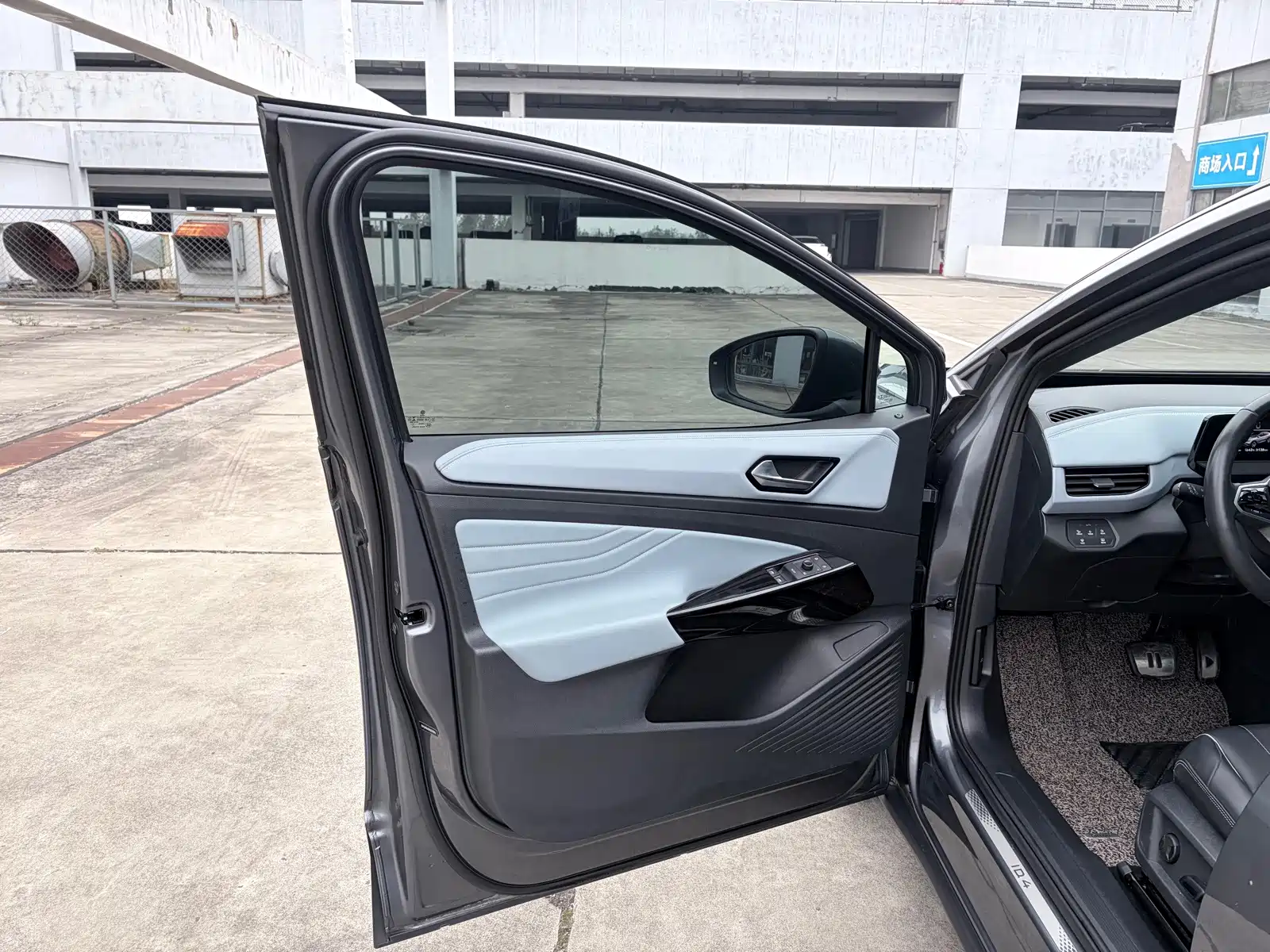 Фото 9 - Volkswagen ID.4 X