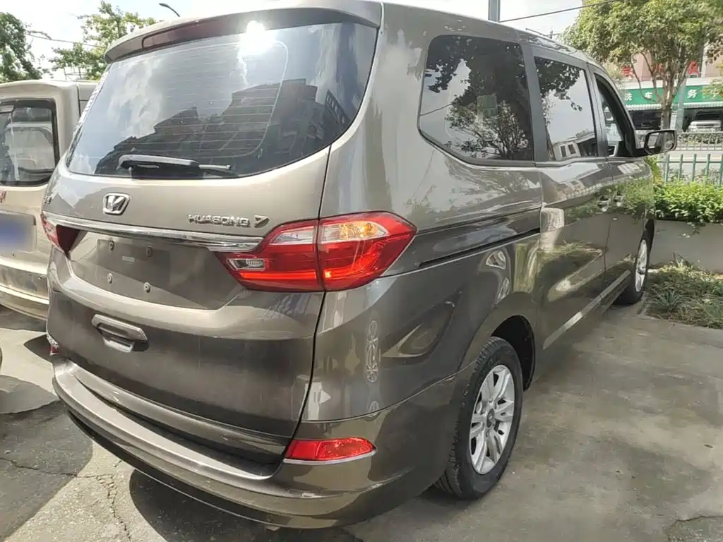 Huasong 7 2020 2015 2.0T Automatic Comfort