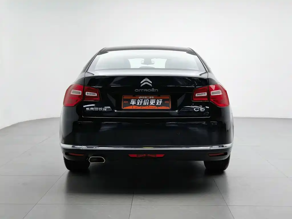 Citroën C5 2014 2013 2.0L Automatic Premium