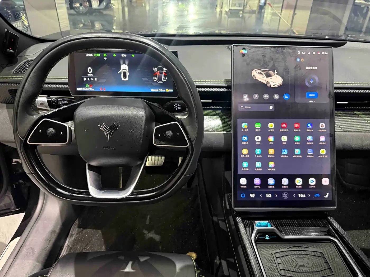 Nezha Auto Nezha GT 2024 2023 580 AWD