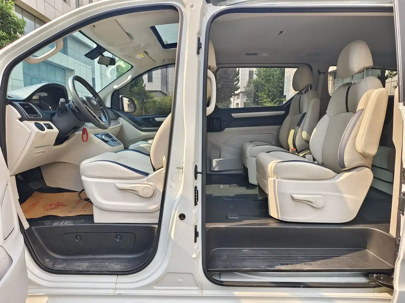 SAIC Maxus Maxus G10 2022 2022 2.0T Auto Elite Edition Petrol 7-Seater