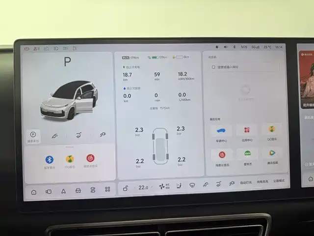 Li Auto L8 2026 2025 Max Smart Renewal Edition