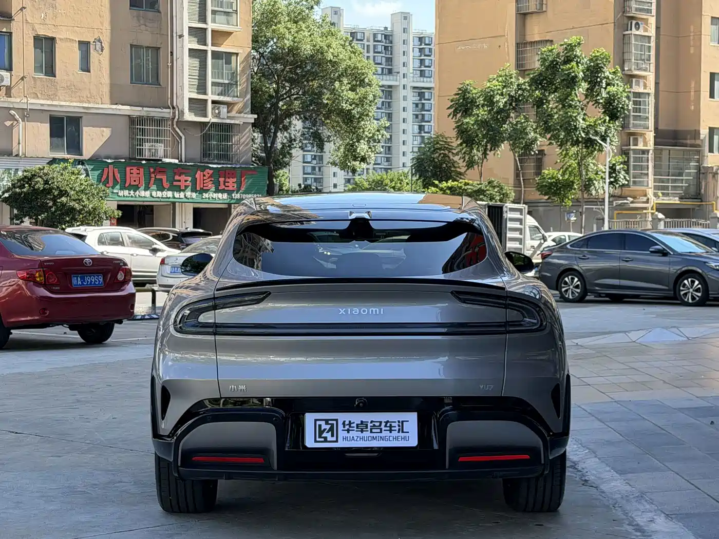 Xiaomi Auto Xiaomi YU7 2026 2025 Extended Range RWD Edition