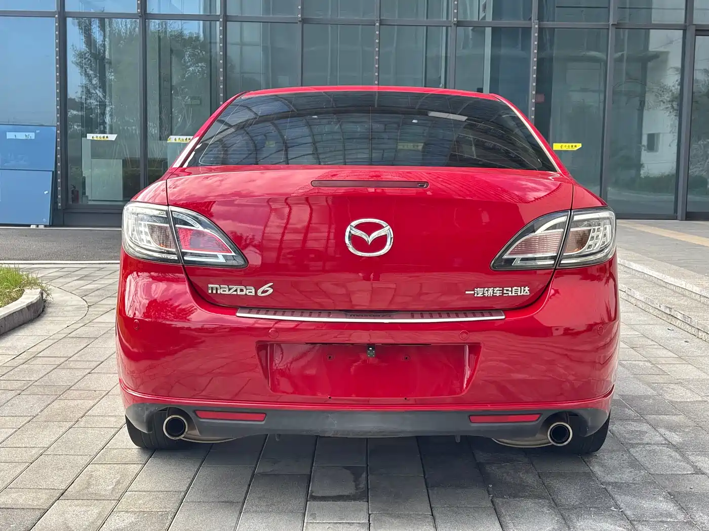 Mazda Ruiyi 2016 2015 2.0L Automatic Elite