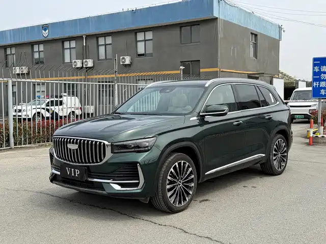 GEELY AUTOMOBILE XINGYUE L