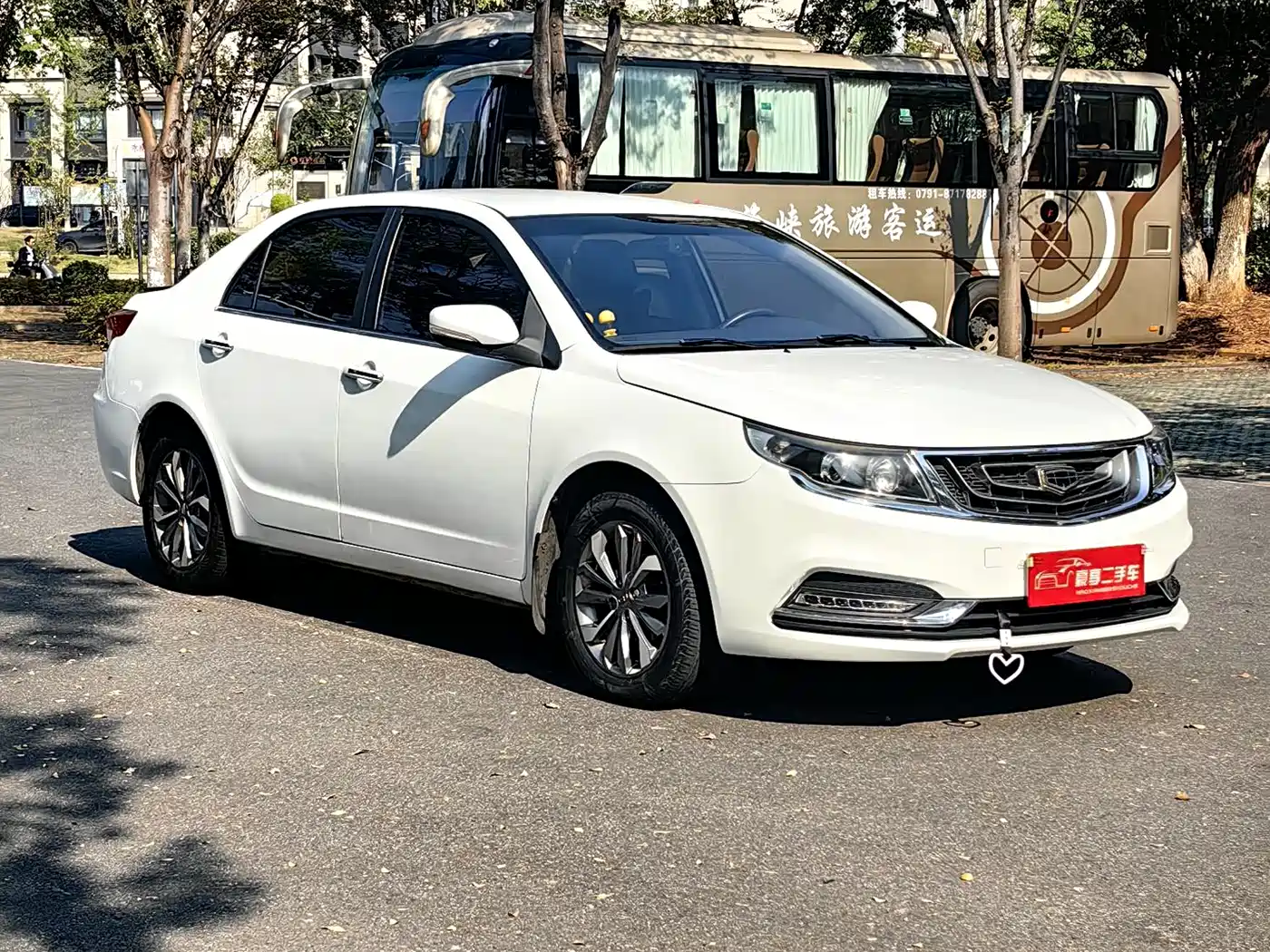 Geely Vision 2016 2017 1.5L Automatic Happiness Edition