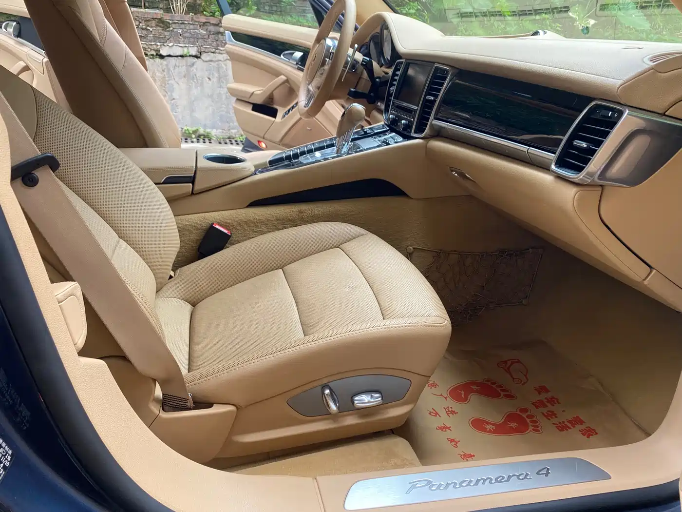 Porsche Panamera 2010 Panamera 4 3.6L фото 13