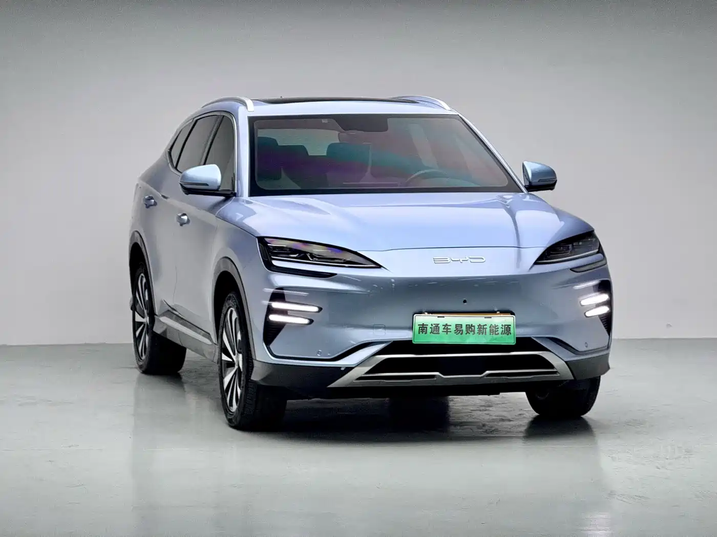 BYD SONGJIANG NEW ENERGY