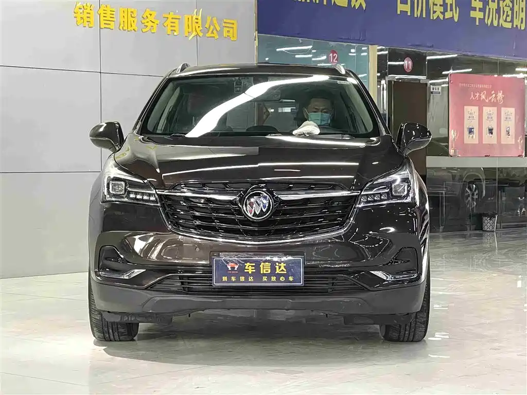 BUICK ANGKEWEI PLUS