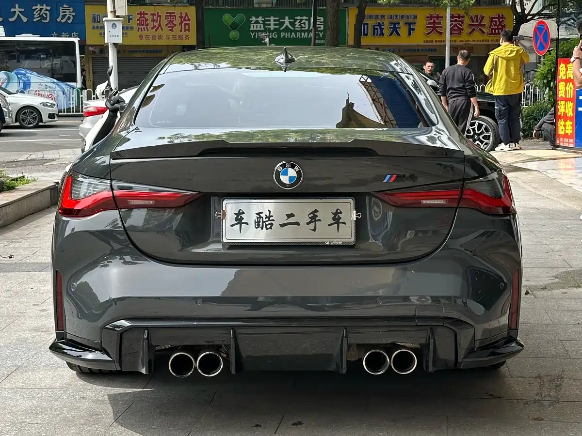 BMW 4 Series 2021 Facelift 425i M Sport Shadow Edition фото 7
