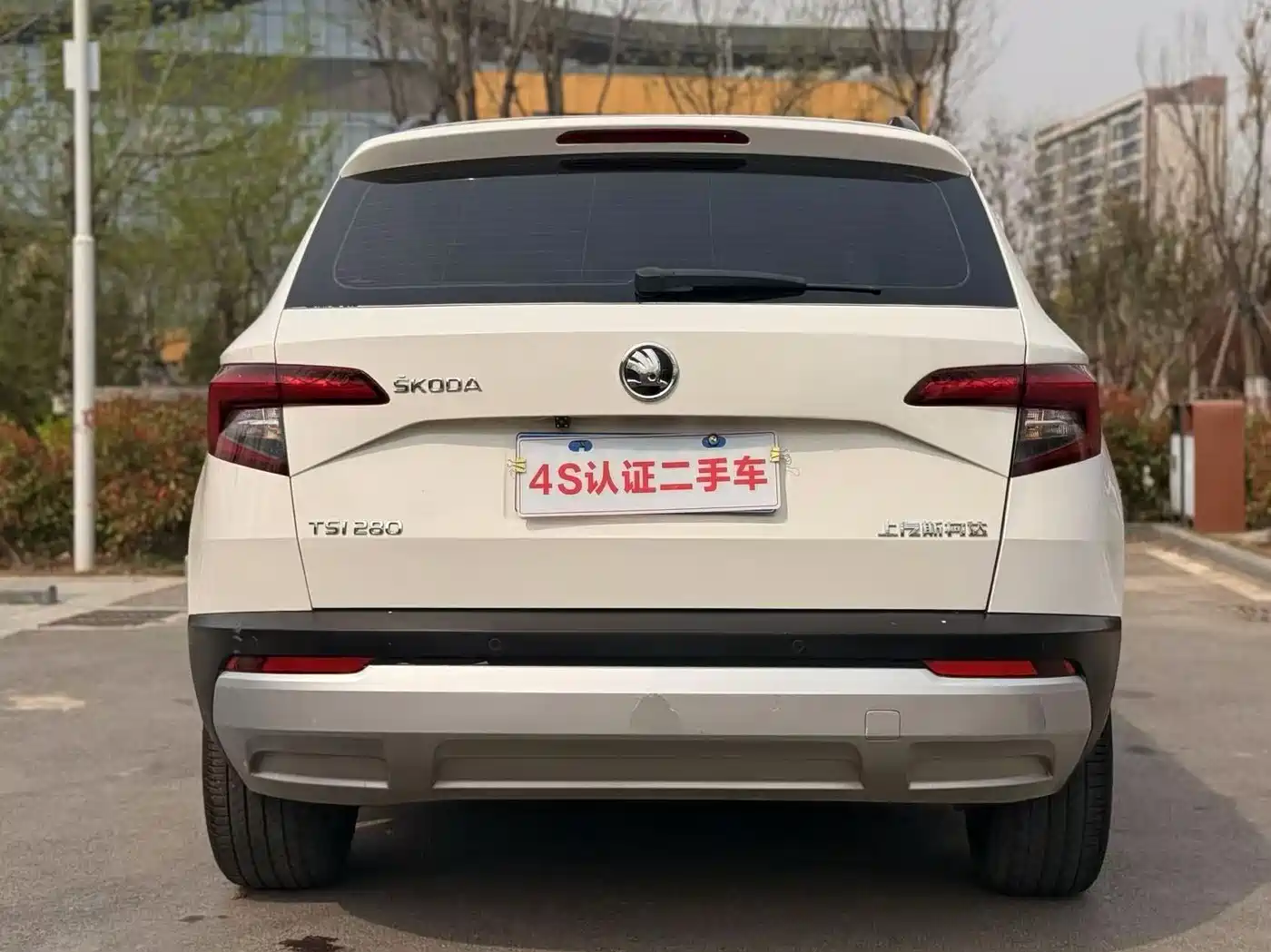 Škoda Karoq 2018 TSI280 Comfort China V фото 10