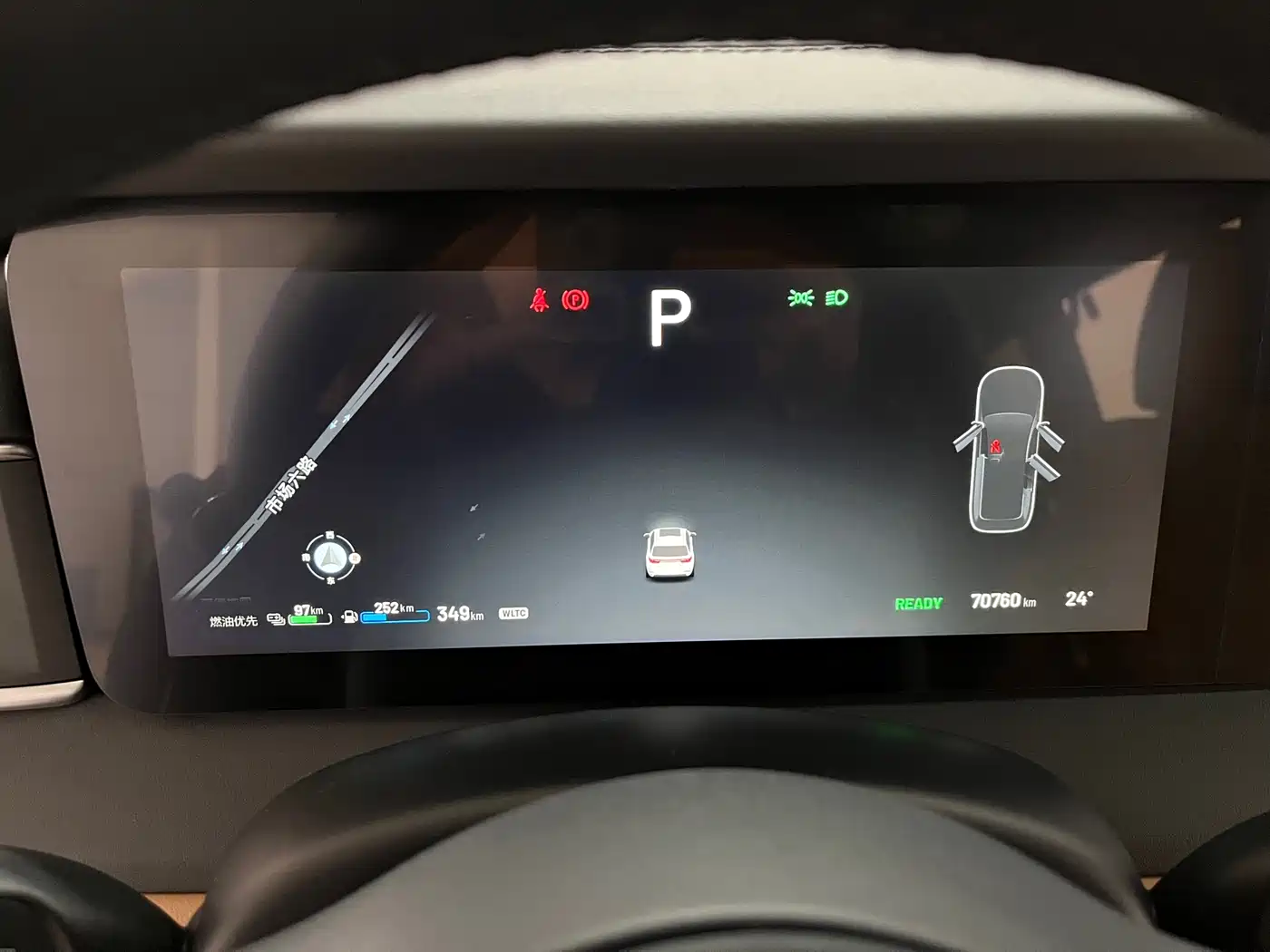 Li Auto Li ONE 2022 2021 Extended Range 6-Seater