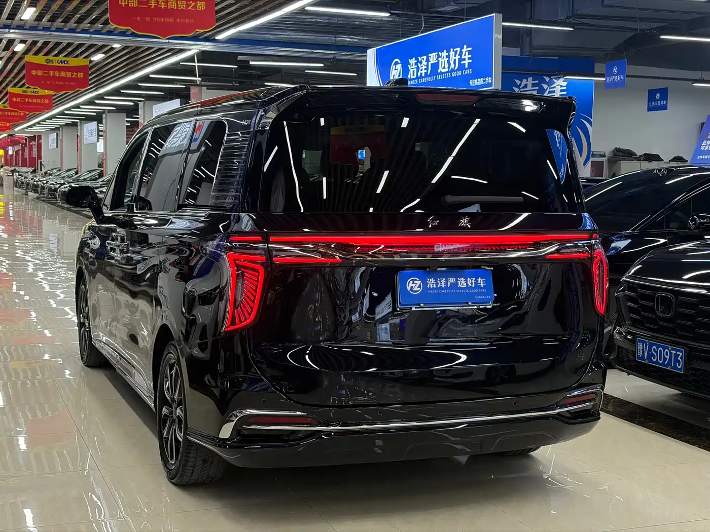 Hongqi HONGQI HQ9