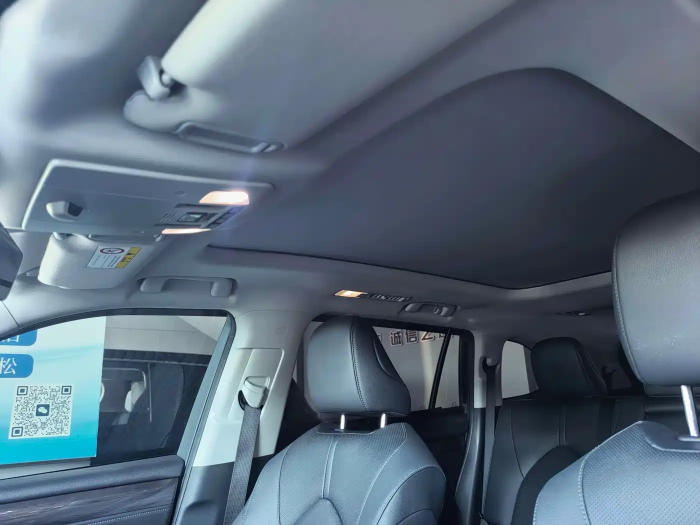 Photo 9 - Toyota Highlander