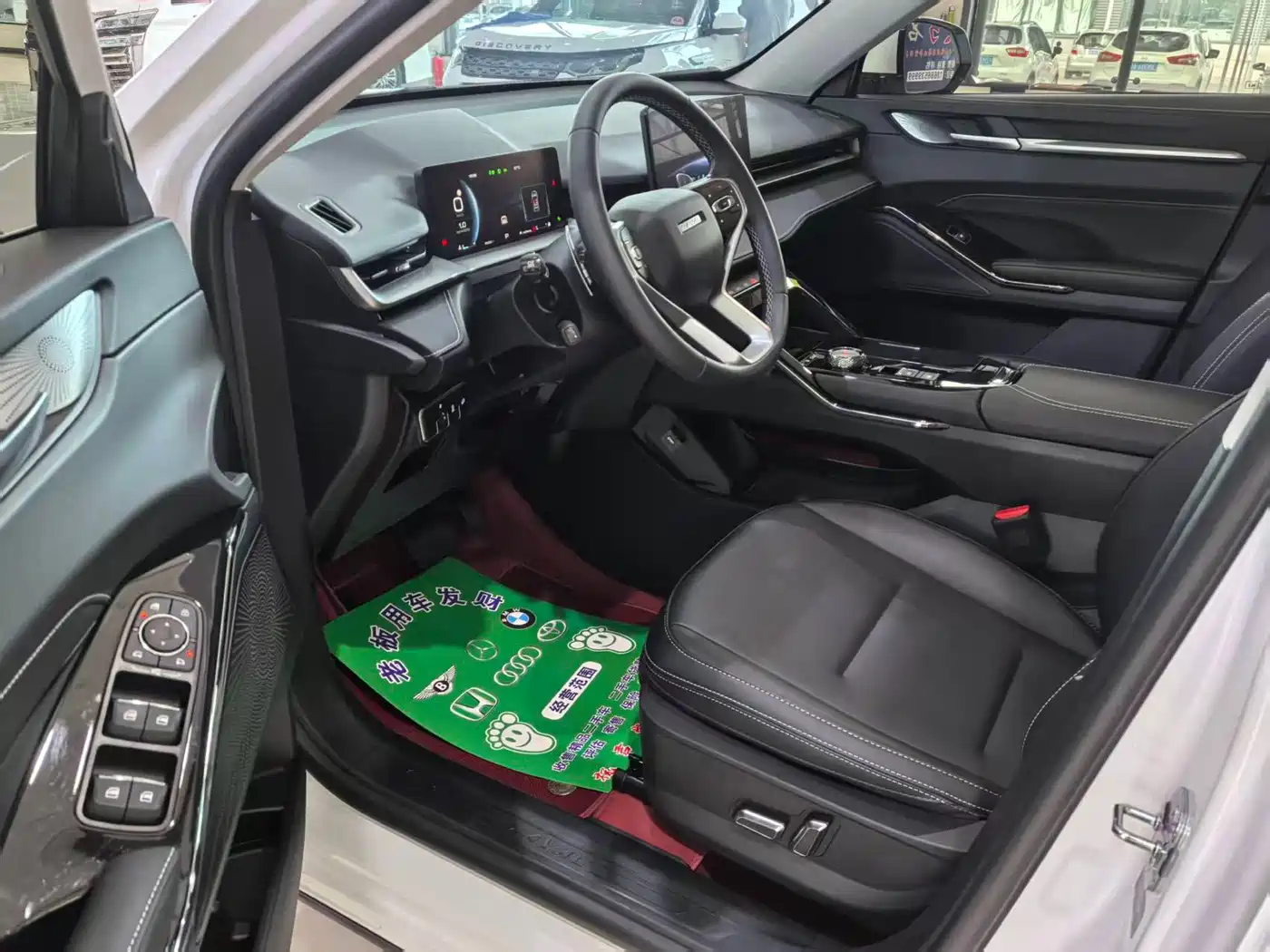 Haval H6 2025 2024 Model 1.5T 2WD Classic Edition