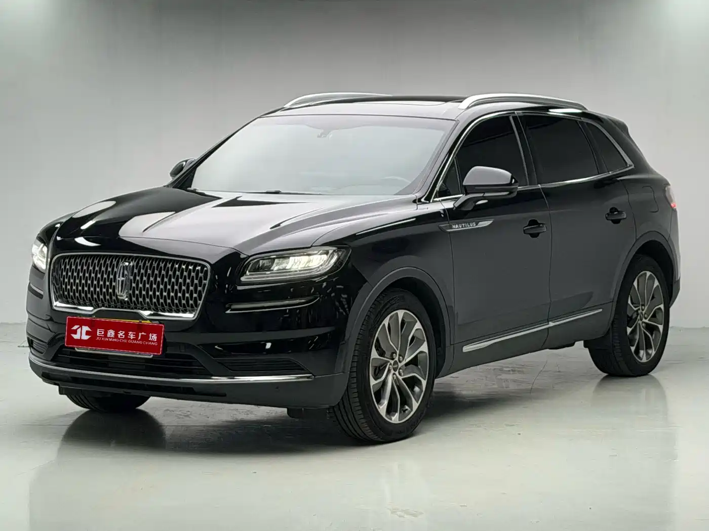 Lincoln Nautilus 2021 2021 2.0T AWD Exclusive Edition