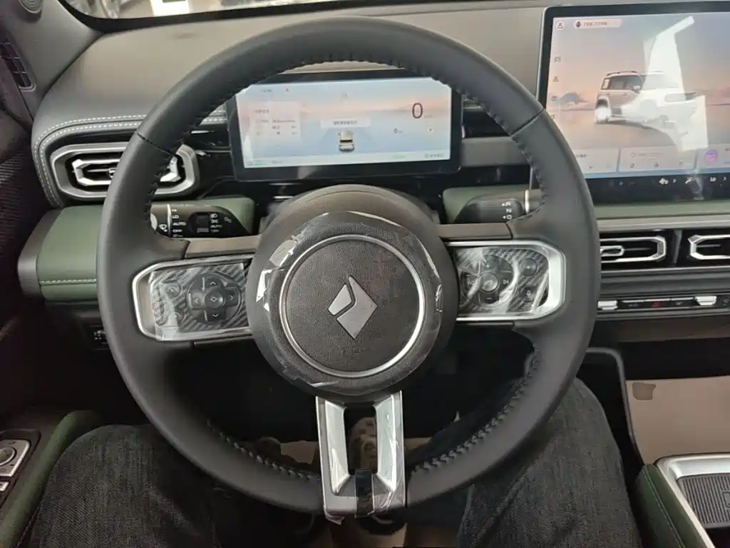 Baojun Yueye Plus 2026 2026 301km Flagship