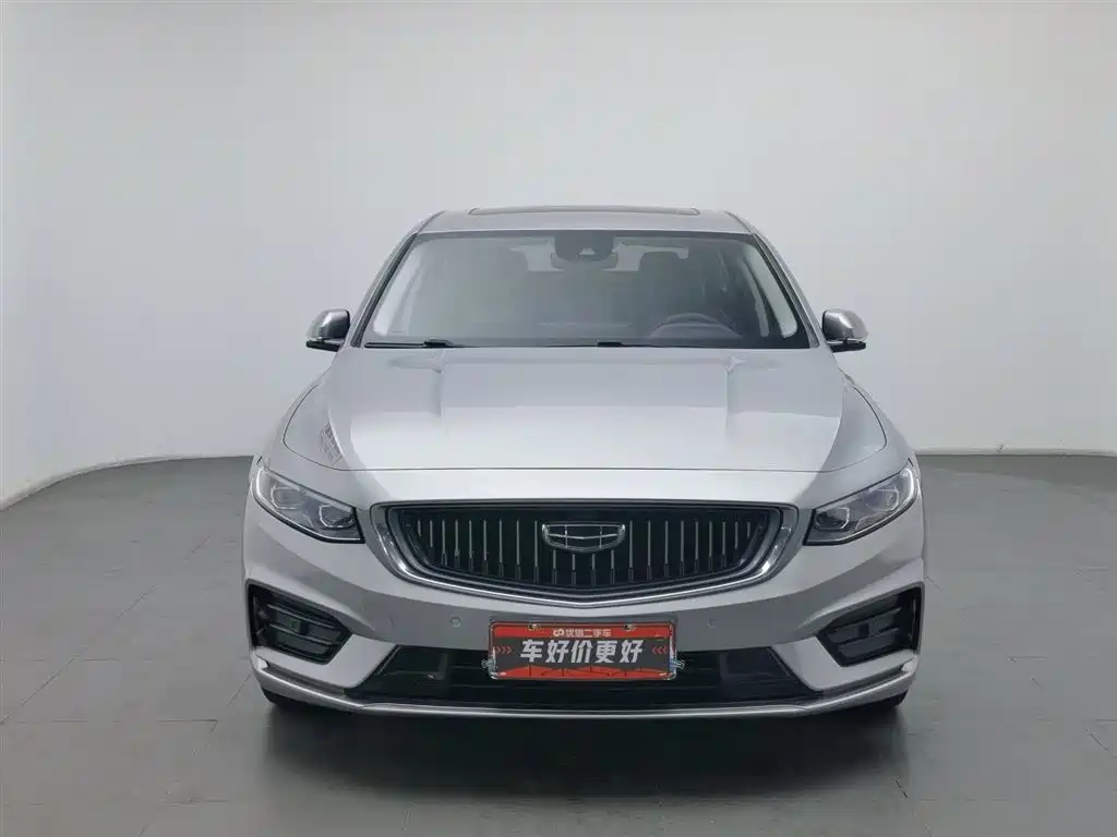 GEELY AUTOMOBILE XINGRUI