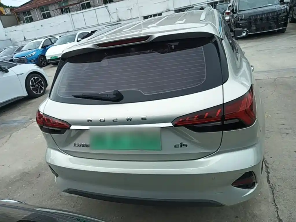 Roewe Ei5 2022 2021 500 Heartfelt Edition