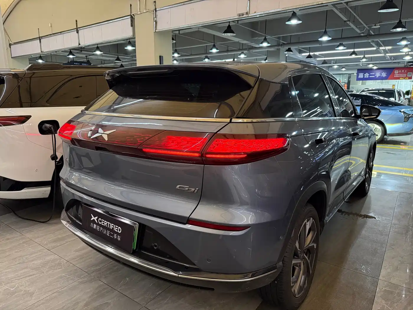 XPeng G3 2023 2022 G3i 520N